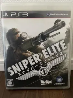 Item thumbnail for item 464a6f41-ecb2-47c0-9c16-59b201de286d