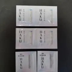 HAKU メラノフォーカス 試供品 6包セットのサムネイル