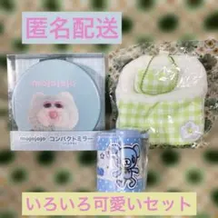 ▷匿名配送◁ プライズ　いろいろ　まとめ売りのサムネイル