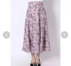 MERCURYDUO 薄紫 花柄 フレアスカート