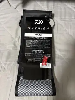 ダイワ　スカイハイ　96M