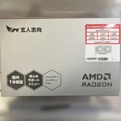 AMD Radeon RX 9060 XT 16GB