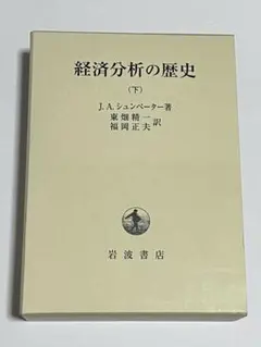 Item thumbnail for item 8bfdb90c-0b91-41fd-b9a4-074fdaacf081