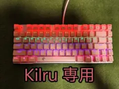 E-YOOSO製のメカニカルゲーミングキーボード「Z-88」のピンクのサムネイル