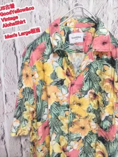 フォロー割 GoodYellow&co アロハシャツ ハワイアンシャツ