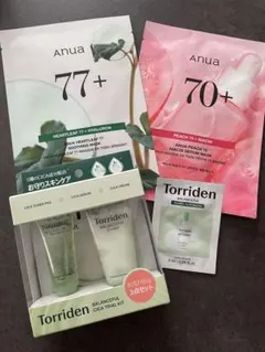 スキンケア トライアルセット サンプル まとめ売り | Mercari