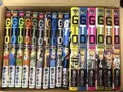 【裁断済み】GTO SHONAN 14DAYS＆ GTO パラダイスロス