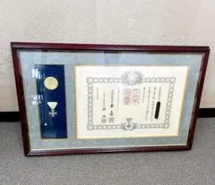 勲記 賞状 勲五等瑞宝章 純銀刻印 60g 勲記 賞状 勲五等瑞宝章 純銀刻印 60g 勲記 賞状 勲五等瑞宝章 純銀