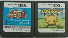 ポケモンタイピング ポケモンダッシュ ,09