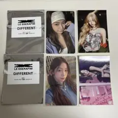 LE SSERAFIM ルセラ タワレコ HMV ラキドロ トレカ カズハ 一葉