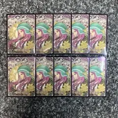 2025年最新】緑ボニー デッキの人気アイテム - メルカリ