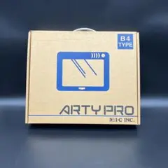 ARTY PRO B4タイプ ライトボックス　ARP-1 B4 　トレース台