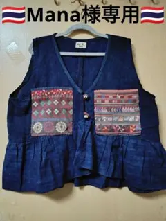 エスニック トップス 七分丈 手織りコットン藍染 パッチワーク 新品 