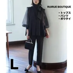 ルイルエブティック セットアップ 入園入学卒園卒業式七五三 フォーマル 黒