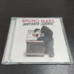 Bruno Mars Unorthodox Jukebox CD