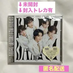 Yes!東京【M!LK盤】未開封CD