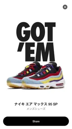 NIKE airmax95 PSYCHIC BLUE/CHROME YELLOW