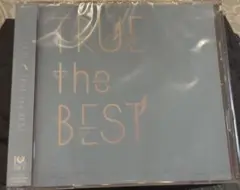 新品未開封 唐沢美帆 TRUE the BEST CD