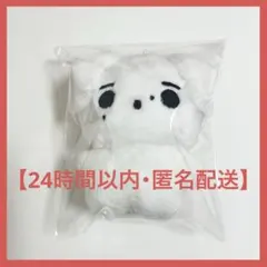 2026年最新】ソンフン ドールの人気アイテム - メルカリ