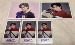 超特急 REAL? ガチ夢中　リョウガ　生写真 ミニフォト
