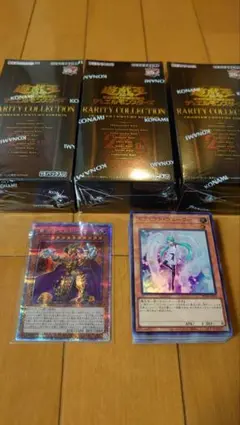 遊戯王レアコレ　25th　新品未開封シュリンク付3box＋シングルセット