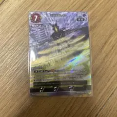 宇宙恐竜 ゼットン 1枚 プロモ PR-015 ウルトラマンカードゲーム