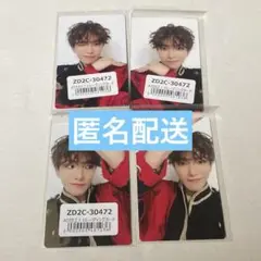 ATEEZ アチズ ホンジュン ハートトレカ コンプ