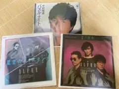 ALIFE 、中村雅俊　レコード 3枚セット
