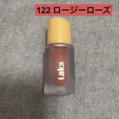 Laka フルーティーグラムティント ミニ 122 ロージーローズ