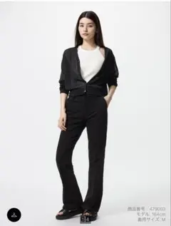 【UNIQLO】ユニクロ　フレアジーンズ