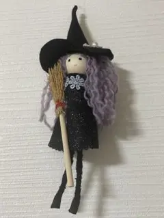 おしゃれな魔女