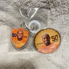 サーモン様 リクエスト 3点 まとめ商品