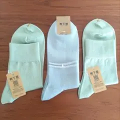 Item thumbnail for item 0b58ce7b-64e7-416f-b704-006b86bc3370