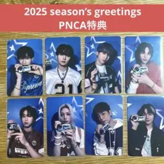 2026年最新】STRAYkids トレカ まとめ売りの人気アイテム - メルカリ