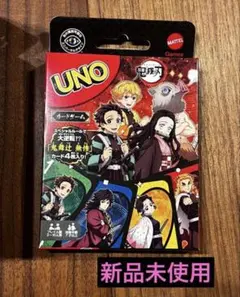 【新品未使用】UNO 鬼滅の刃 コラボカードゲーム