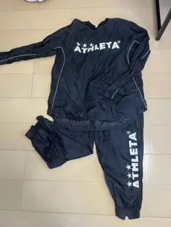 アスレタ　ピステセットアップMサイズ