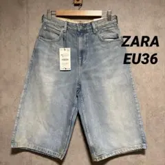 ZARA ザラ ヴィンテージ風バギーフィットデニムバミューダパンツ EU36