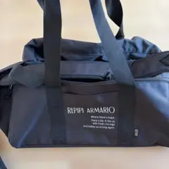 REPIPI ARMARIO 旅行用バック
