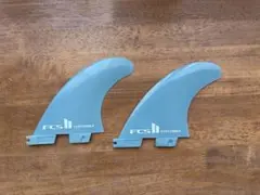 FCS II PERFORMER サーフボードフィン 2枚セット