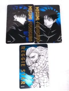 呪術廻戦 箔押しクリアカード 伏黒恵 レジィ ④