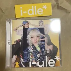 i-dle CD どうしよっかな　ウギ　③