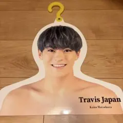 Item thumbnail for item 96ec58ae-787a-4399-b5fa-8429257912a0