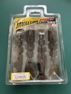 IMAKATSU ジャバロンネオ 135 マッディーグリパンPのサムネイル