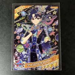 【匿名配送】ひみつのアイプリ　スペースバズリウムギャラクシー　すばる　星４