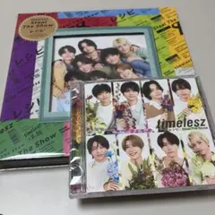 timelesz Steal The Show/レシピ FC限定盤セット