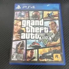 grand theft auto V PS4