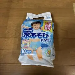 ムーニー水あそびパンツＬ10枚入り未開封