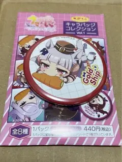 2025年最新】ゴルシ 缶バッジの人気アイテム - メルカリ