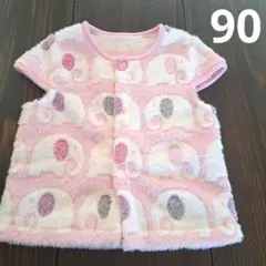 Item thumbnail for item b0dabd06-71b4-431f-a7e3-7a24e8277060