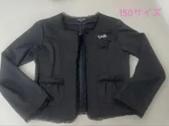 Mother ways カーディガン 女の子 150サイズ